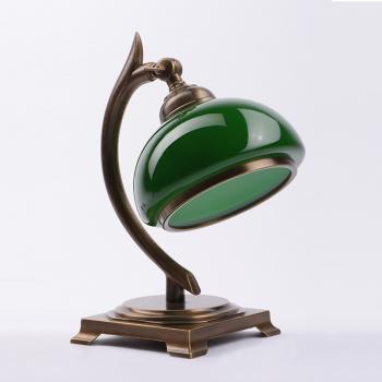 Lampa gabinetowa