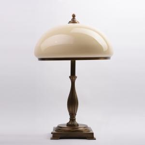 Lampa gabinetowa