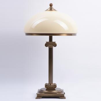 Lampa gabinetowa