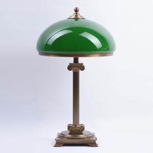 Lampa gabinetowa