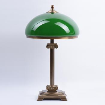 Lampa gabinetowa