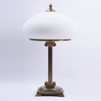 Lampa gabinetowa