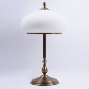 Lampa gabinetowa