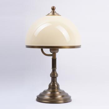 Lampa gabinetowa