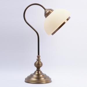 Lampa gabinetowa