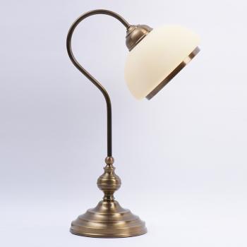 Lampa gabinetowa