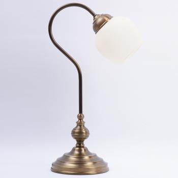Lampa gabinetowa