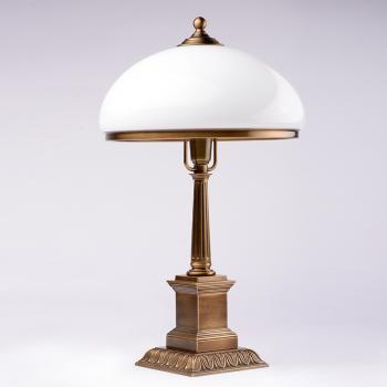 Lampa gabinetowa