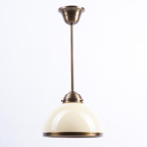 Pojedyncza lampa wisząca