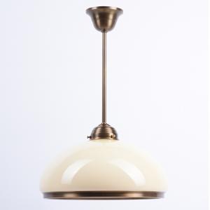 Pojedyncza lampa wisząca