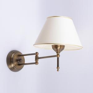 Hotel wall lamp